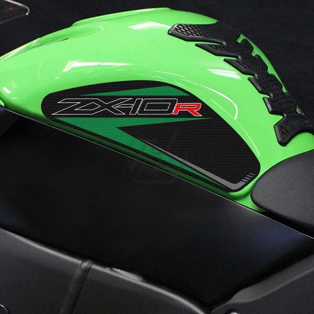   ũ е ȣ  ׸, ̲  ƼĿ, ͻŰ ZX-10R ZX10R 2011-2022